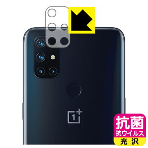 �R�� �R�E�C���X�y ���� �z�ی�t�B���� OnePlus Nord N10 5G (�����Y���ӕ��p) ���{�� ���А�������