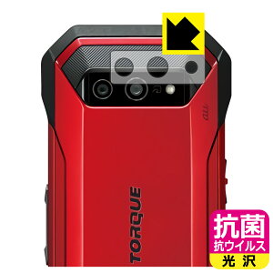 �R�� �R�E�C���X�y ���� �z�ی�t�B���� TORQUE 5G (�����Y���ӕ��p) ���{�� ���А�������