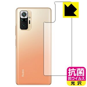 R RECXy  zیtB Xiaomi Redmi Note 10 Pro (wʂ̂) { А