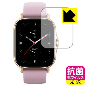 �R�� �R�E�C���X�y ���� �z�ی�t�B���� Amazfit GTS 2e ���{�� ���А�������