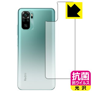 R RECXy  zیtB Xiaomi Redmi Note 10 (wʂ̂) { А