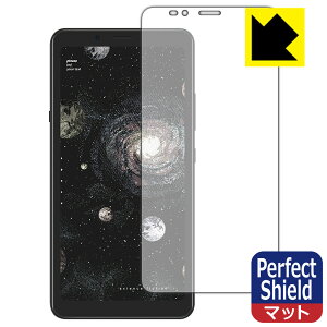 Perfect Shield Hisense A5 Pro CC { А