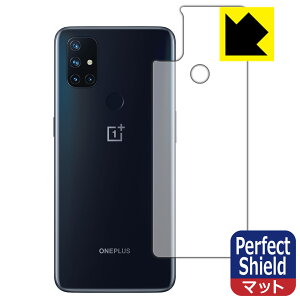 Perfect Shield OnePlus Nord N10 5G (�w�ʂ̂�) ���{�� ���А�������