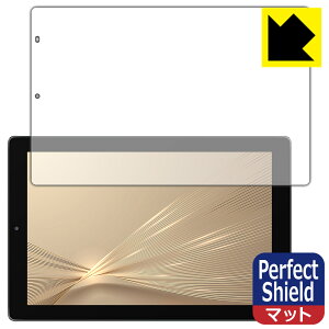 Perfect Shield IRIE 10.1�C���`�^�u���b�g FFF-TAB10H ���{�� ���А�������