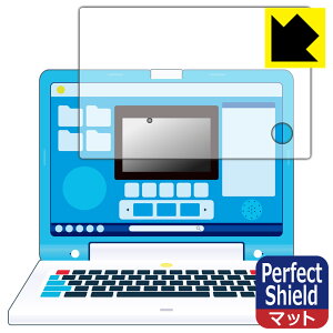 Perfect Shield h [jOp\R p y Sʕی^Cv z tیtB { А