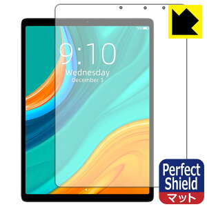 Perfect Shield CHUWI HiPad Plus (3Zbg) { А