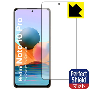 Perfect Shield Xiaomi Redmi Note 10 Pro (Oʂ̂) 3Zbg { А