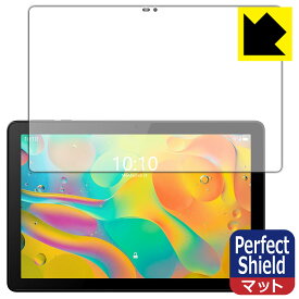 Perfect Shield TCL TAB 10 WIFI (8194) 日本製 自社製造直販
