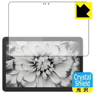 Crystal Shield Hisense Q5 { А