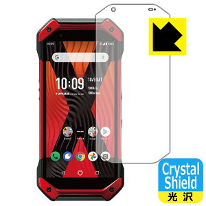 Crystal Shield TORQUE 5G { А
