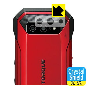 Crystal Shield TORQUE 5G (�����Y���ӕ��p) ���{�� ���А�������