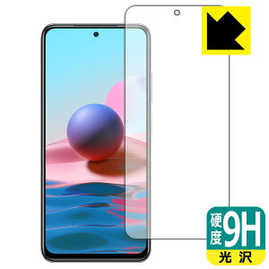 9Hdxy  zیtB Xiaomi Redmi Note 10 (Oʂ̂) { А