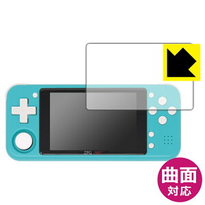 Flexible Shield�y ���� �z�ی�t�B���� ZPG PRO (Z-POCKET GAME PRO) ���{�� ���А�������