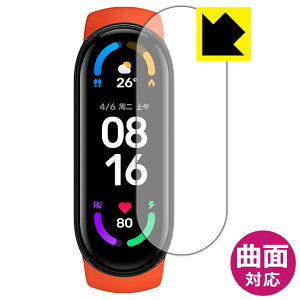 Flexible Shieldy  zیtB Xiaomi Mi Band 6 / Mi X}[goh 6 (Mi Smart Band 6){ А
