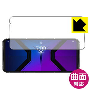 Flexible Shieldy  zیtB Lenovo Legion Phone Duel 2 (Legion Phone 2 Pro) Oʂ̂݁y wFؑΉ z { А
