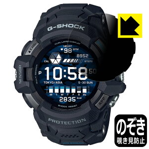 Privacy Shieldy `h~E˒ጸ zیtB G-SHOCK G-SQUAD PRO GSW-H1000V[Y { А