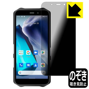 Privacy Shield�y �`�����h�~�E���˒ጸ �z�ی�t�B���� OUKITEL WP12 ���{�� ���А�������