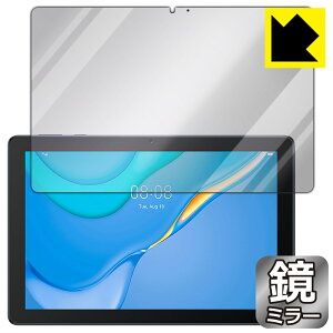 Mirror Shield t@[EFC HUAWEI MatePad T10 (9.7C`) Oʂ̂ { А