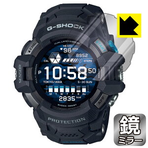 Mirror Shield G-SHOCK G-SQUAD PRO GSW-H1000V[Y { А