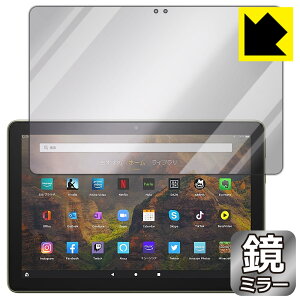 Mirror Shield Fire HD 10 (11E2021N5f) { А
