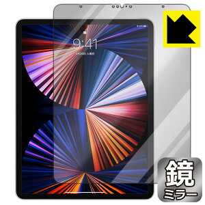 Mirror Shield iPad Pro (12.9C`)(5E2021Nf) Oʂ̂ { А