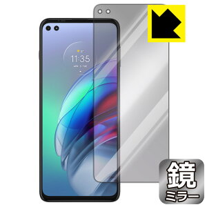 Mirror Shield moto g100 ���{�� ���А�������