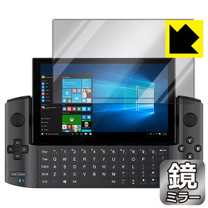 Mirror Shield GPD WIN3 (�t���p) ���{�� ���А�������