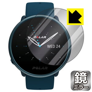 Mirror Shield Polar Ignite 2 { А