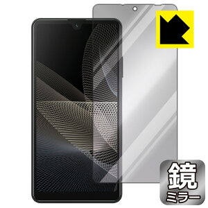 Mirror Shield GNXyA Xperia Ace II (SO-41B) Oʂ̂ { А