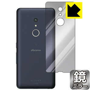 Mirror Shield �A���[�Y arrows Be4 Plus F-41B (�w�ʂ̂�) ���{�� ���А�������