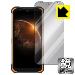 Mirror Shield DOOGEE S86 ���{�� ���А�������
