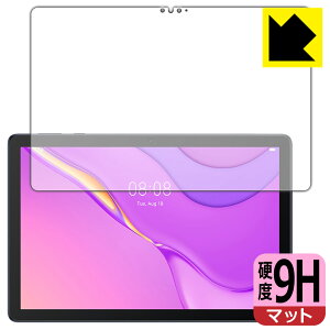 9Hdxy ˒ጸ zیtB t@[EFC HUAWEI MatePad T10s (10.1C`) Oʂ̂ { А