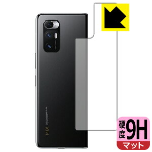 9Hdxy ˒ጸ zیtB Xiaomi Mi MIX FOLD (wʗp) { А