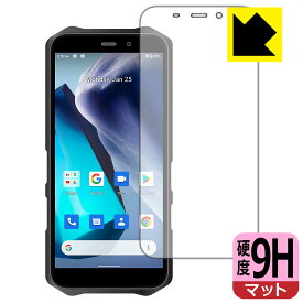 9H高硬度【 反射低減 】保護フィルム OUKITEL WP12 日本製 自社製造直販