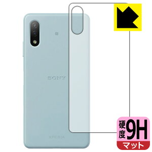9Hdxy ˒ጸ zیtB GNXyA Xperia Ace II (SO-41B) wʂ̂ { А