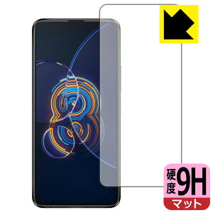 9H���d�x�y ���˒ጸ �z�ی�t�B���� ASUS ZenFone 8 Flip (ZS672KS) �O�ʂ̂݁y �w��F�ؑΉ� �z ���{�� ���А�������
