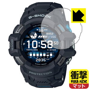 �Ռ��z���y ���˒ጸ �z�ی�t�B���� G-SHOCK G-SQUAD PRO GSW-H1000�V���[�Y ���{�� ���А�������