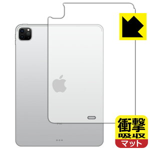 Ռzy ˒ጸ zیtB iPad Pro (11C`)(3E2021Nf) wʂ̂ y Wi-Fif z { А