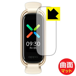 Flexible Shield Matte�y ���˒ጸ �z�ی�t�B���� OPPO Band Style ���{�� ���А�������