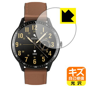 �L�Y���ȏC���ی�t�B���� itDEAL �X�}�[�g�E�H�b�` M16 ���{�� ���А�������