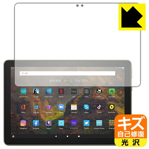 LYȏCیtB Fire HD 10 (11E2021N5f) { А