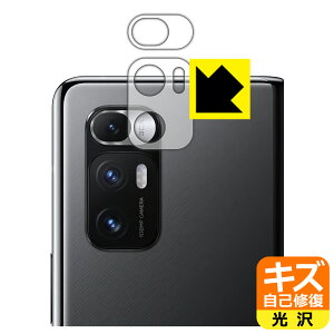 LYȏCیtB Xiaomi Mi MIX FOLD (Yӕp2g) { А