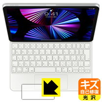 楽天市場】マジックキーボード 11インチの通販