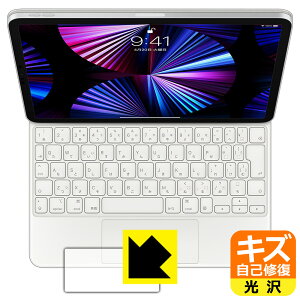 LYȏCیtB iPad Pro (11C`)(4/3/2/1)/iPad Air(5/4)p Magic Keyboard (gbNpbhp) { А