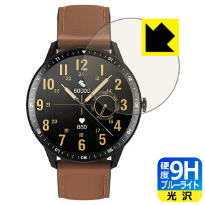9H���d�x�y �u���[���C�g�J�b�g �z�ی�t�B���� itDEAL �X�}�[�g�E�H�b�` M16 ���{�� ���А�������
