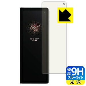 9Hdxy u[CgJbg zیtB Xiaomi Mi MIX FOLD (Tuʗp) { А