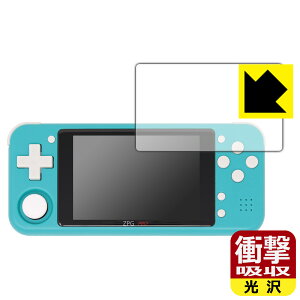 �Ռ��z���y ���� �z�ی�t�B���� ZPG PRO (Z-POCKET GAME PRO) ���{�� ���А�������