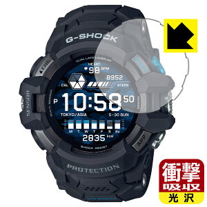 �Ռ��z���y ���� �z�ی�t�B���� G-SHOCK G-SQUAD PRO GSW-H1000�V���[�Y ���{�� ���А�������