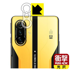 Ռzy  zیtB Xiaomi Redmi K40 Gaming Edition (Yӕp) { А