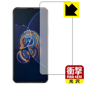 Ռzy  zیtB ASUS ZenFone 8 Flip (ZS672KS) Oʂ̂݁y wFؑΉ z { А